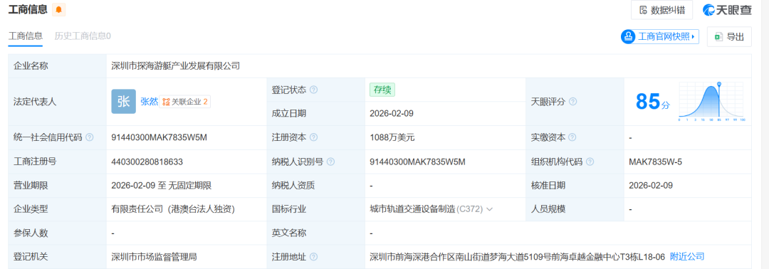 GXaOuDJovOoEF0iamR7Y9RPecI9NCDyMUM2JgOYibcDBib0p8cRj0TUyq14M5VTDW9H3ibeqk3d9aqVsfWgHRcXevzRGGmMVnibHb9DrR9blZBqo.png