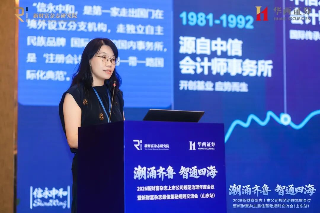 李文茜.jpg