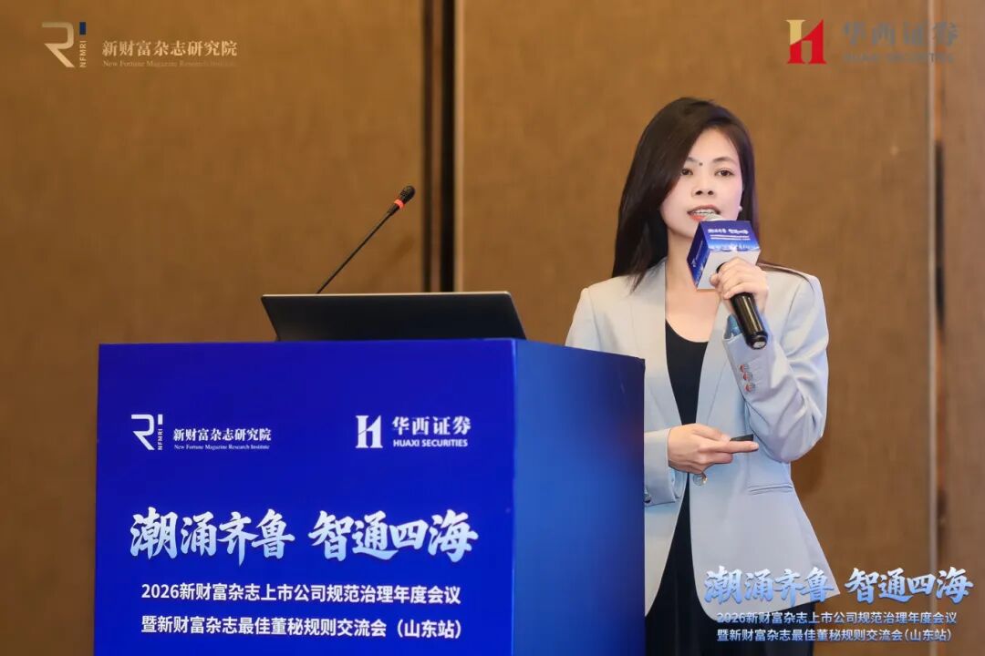 陈舒怡.jpg