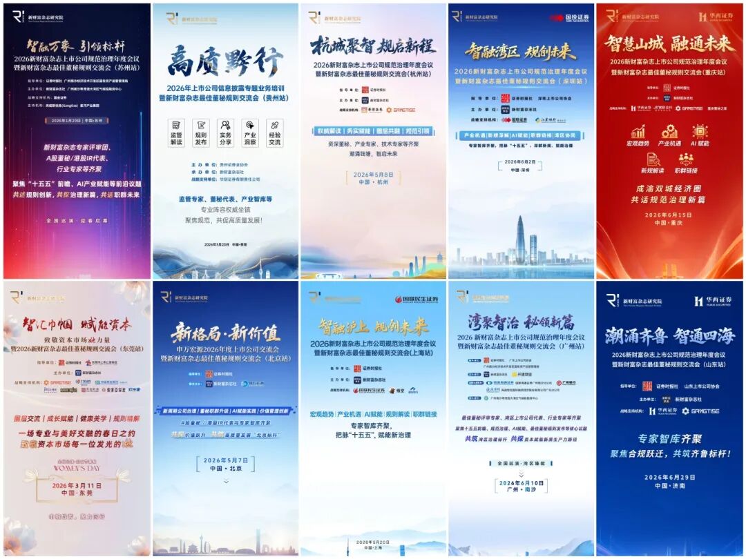 图片合集.jpg